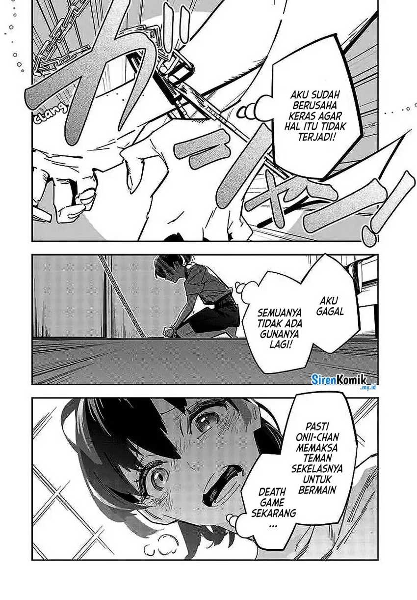 Death Game Manga no Kuromaku Satsujinki no Imouto ni Tensei shite Shippai shita Chapter 01 Gambar 8