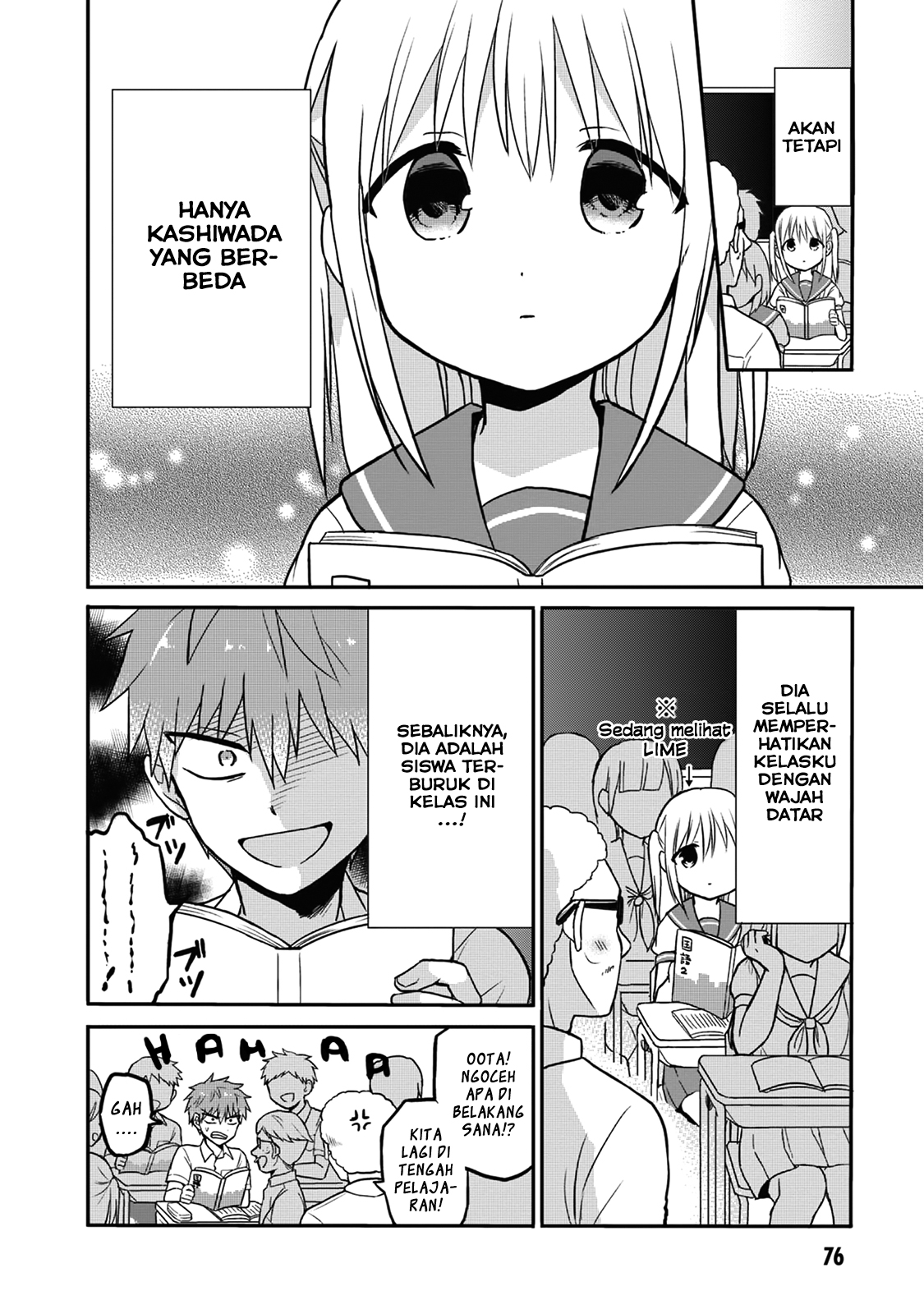Baca Kao ni denai Kashiwada-san to Kao ni deru Ota-kun Chapter 08 Gambar 2