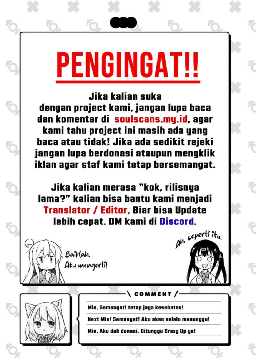 SHIBATARIAN Chapter 16 Gambar 23