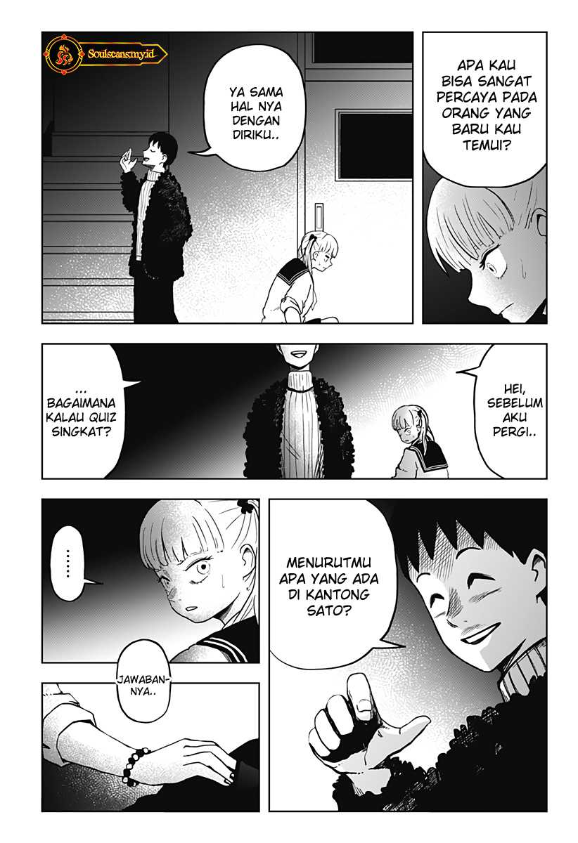 SHIBATARIAN Chapter 16 Gambar 4