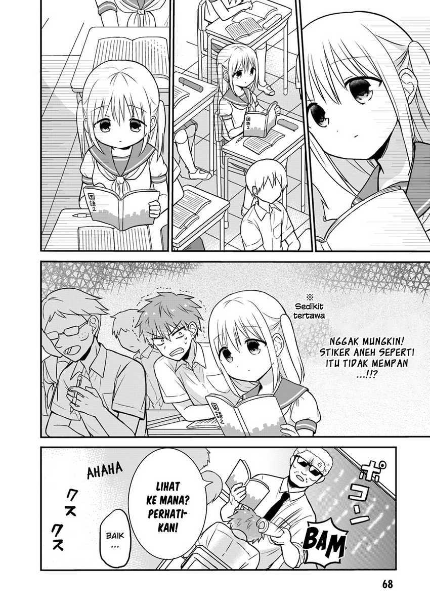 Kao ni denai Kashiwada-san to Kao ni deru Ota-kun Chapter 07 Gambar 4