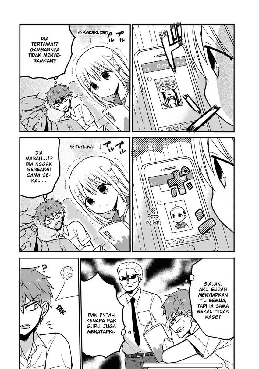 Kao ni denai Kashiwada-san to Kao ni deru Ota-kun Chapter 07 Gambar 5