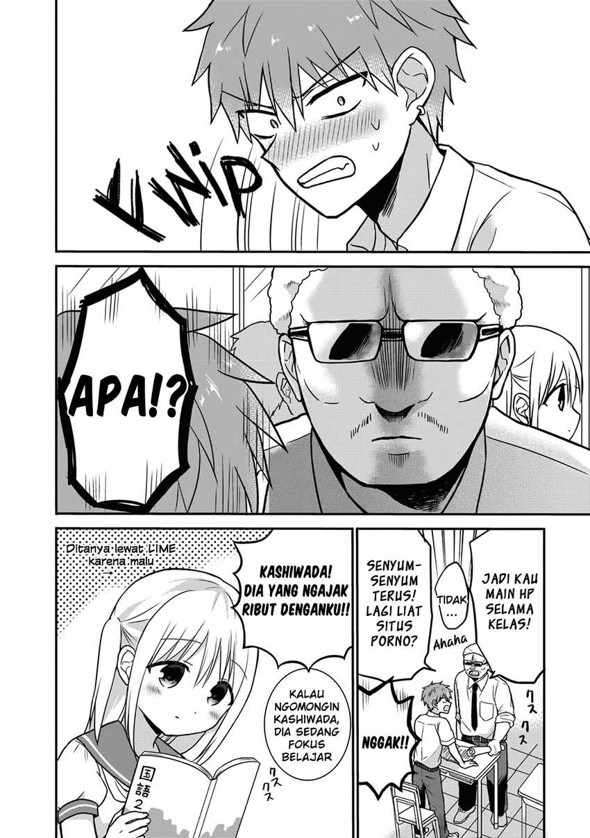 Kao ni denai Kashiwada-san to Kao ni deru Ota-kun Chapter 07 Gambar 8