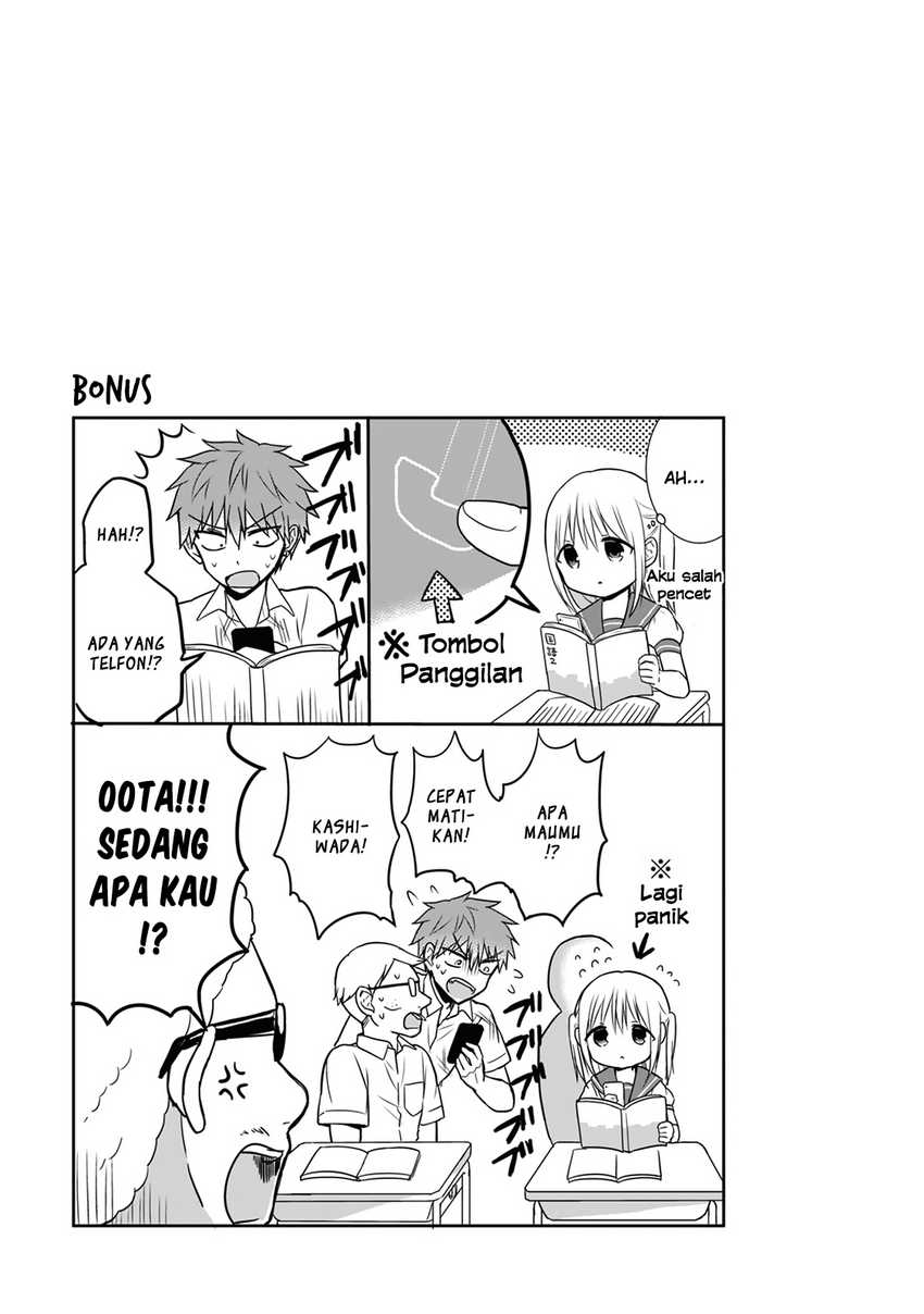 Kao ni denai Kashiwada-san to Kao ni deru Ota-kun Chapter 07 Gambar 9