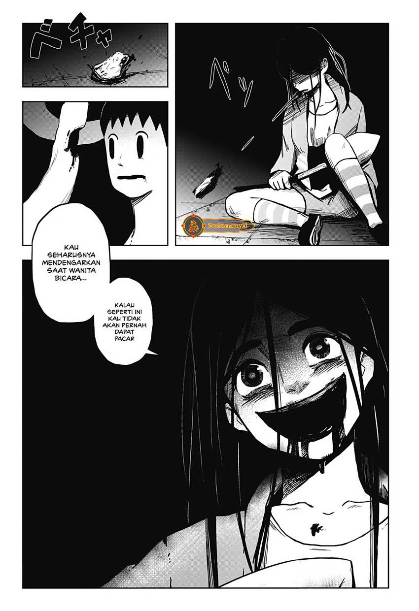 SHIBATARIAN Chapter 15 Gambar 11