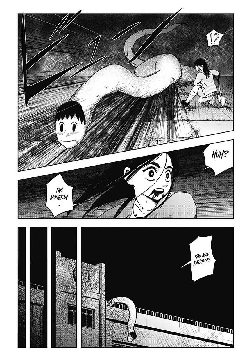 SHIBATARIAN Chapter 15 Gambar 12