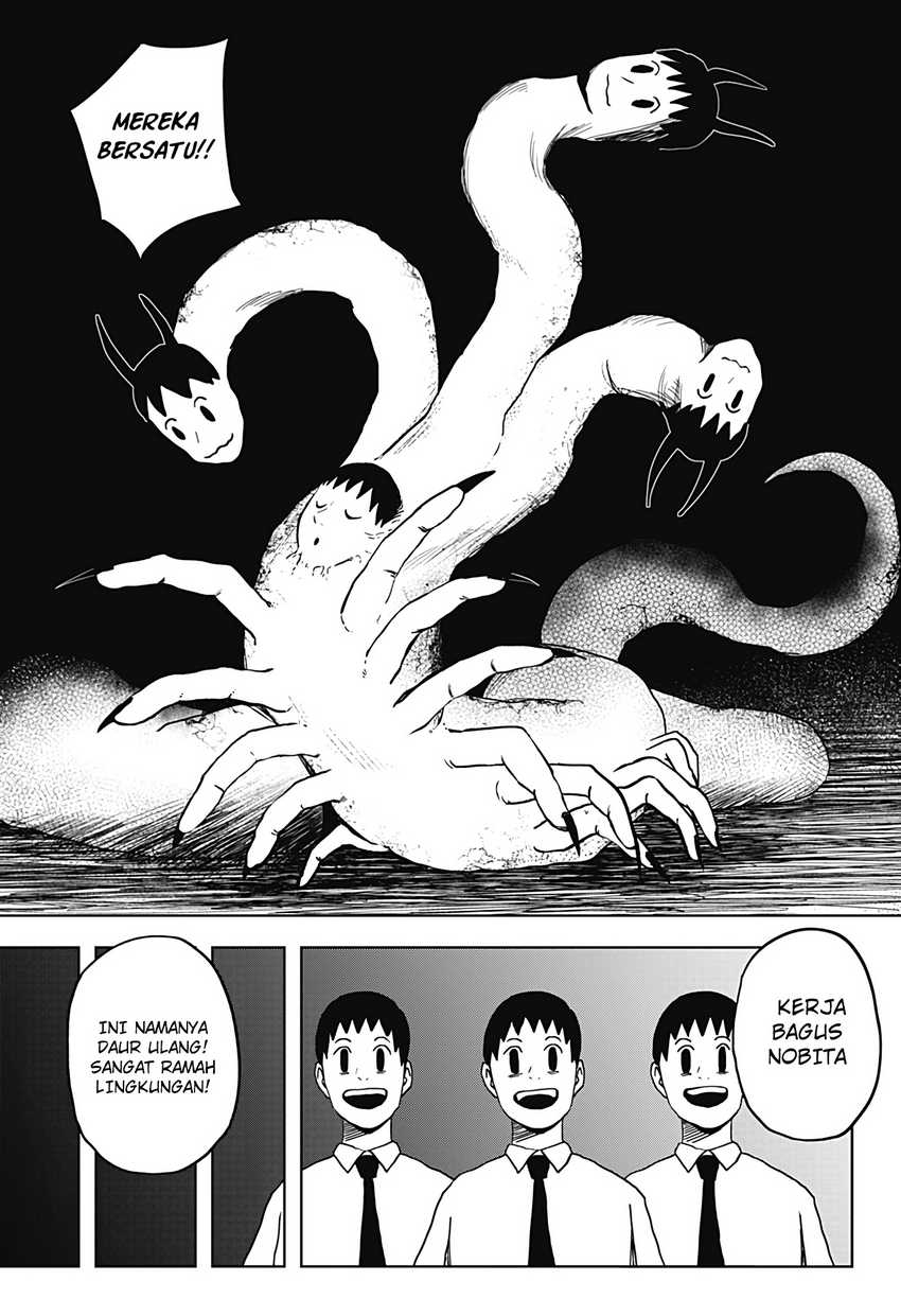 SHIBATARIAN Chapter 15 Gambar 18