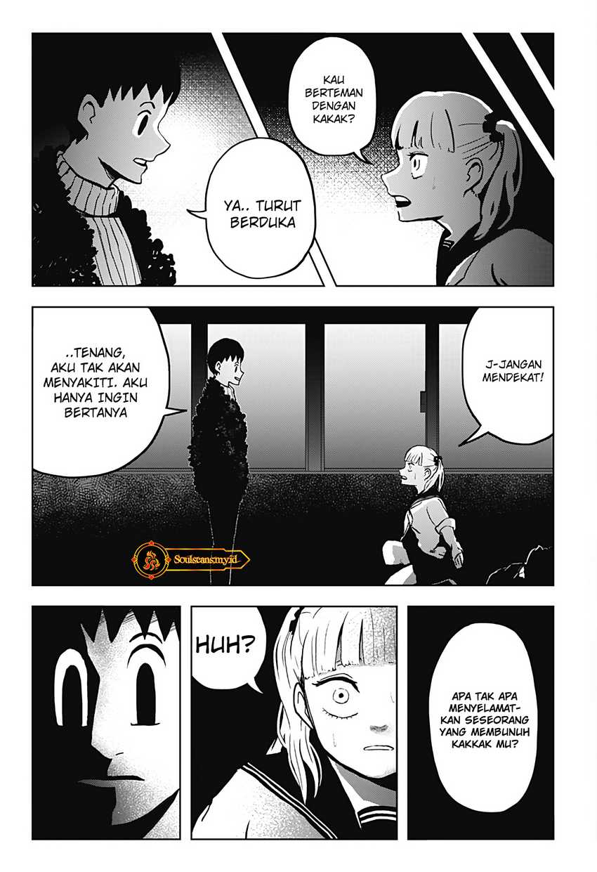 SHIBATARIAN Chapter 15 Gambar 19