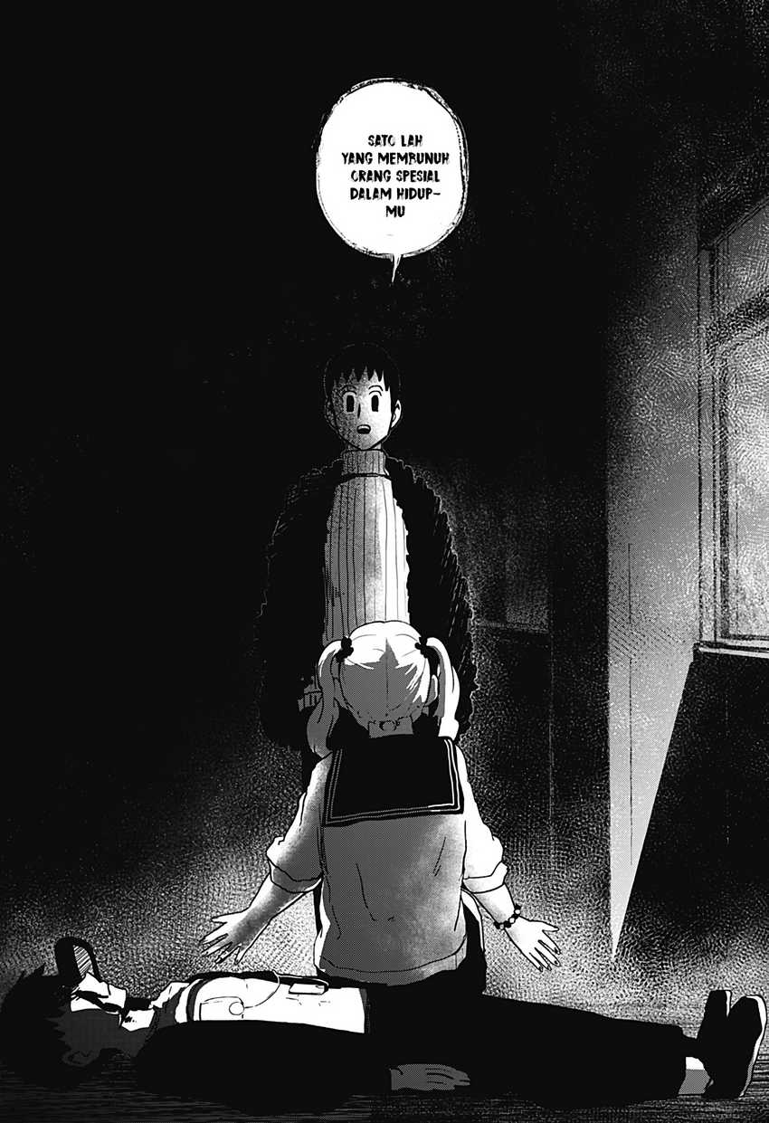 SHIBATARIAN Chapter 15 Gambar 20