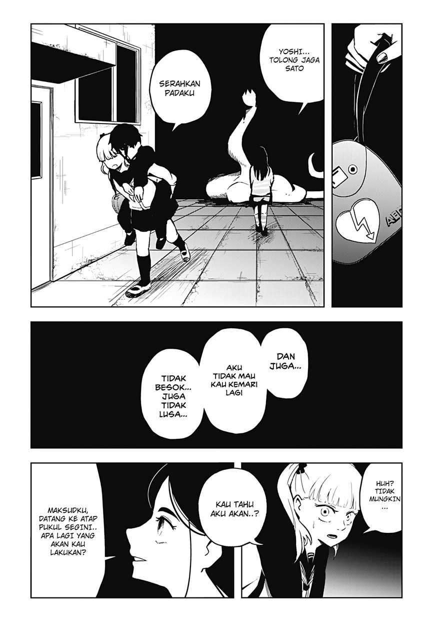 SHIBATARIAN Chapter 15 Gambar 4