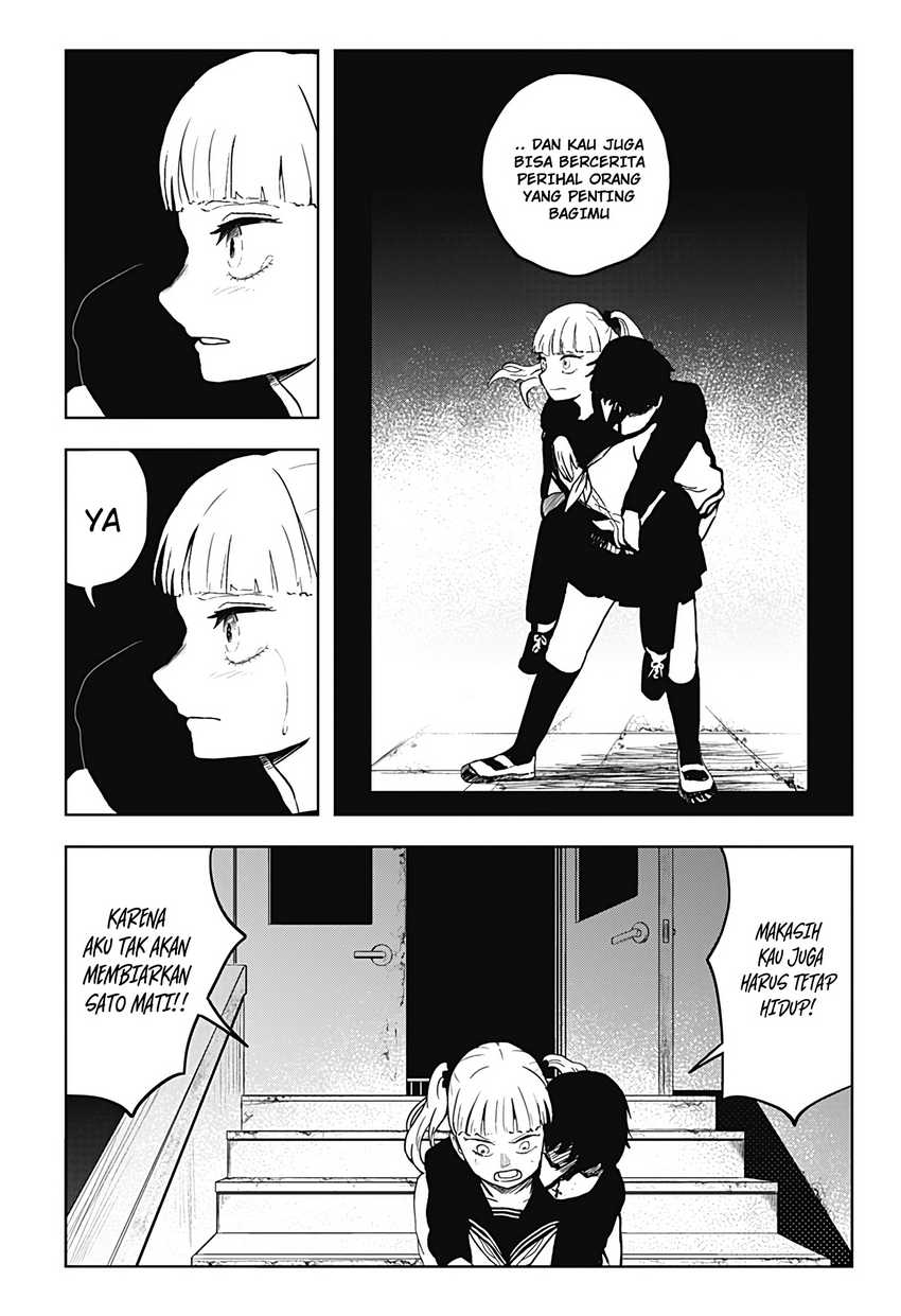SHIBATARIAN Chapter 15 Gambar 6