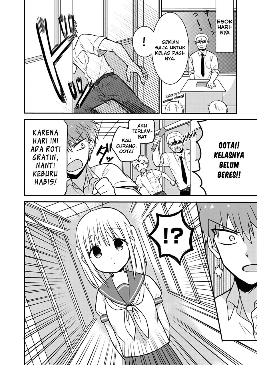 Baca Kao ni denai Kashiwada-san to Kao ni deru Ota-kun Chapter 06 Gambar 2