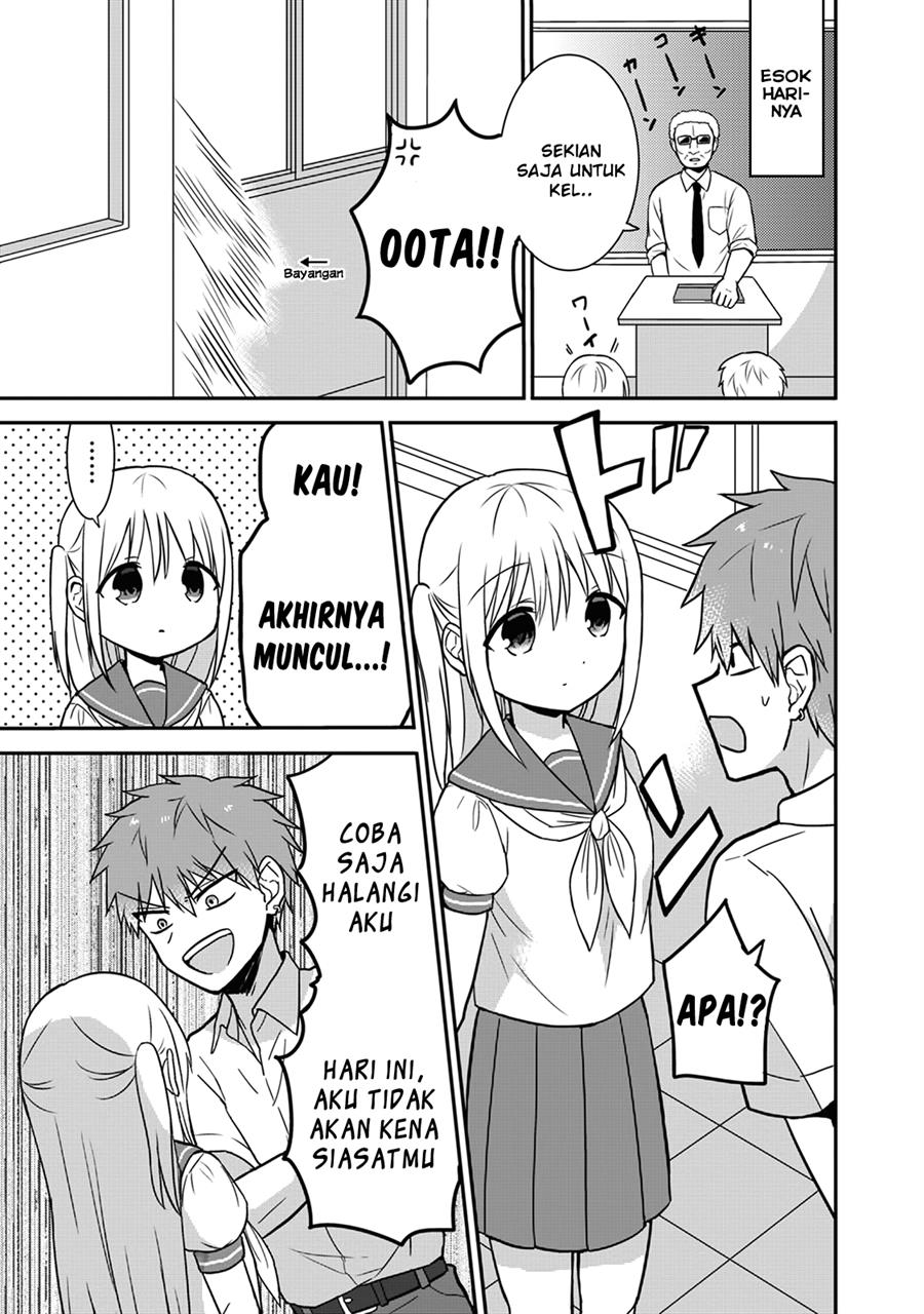 Kao ni denai Kashiwada-san to Kao ni deru Ota-kun Chapter 06 Gambar 5