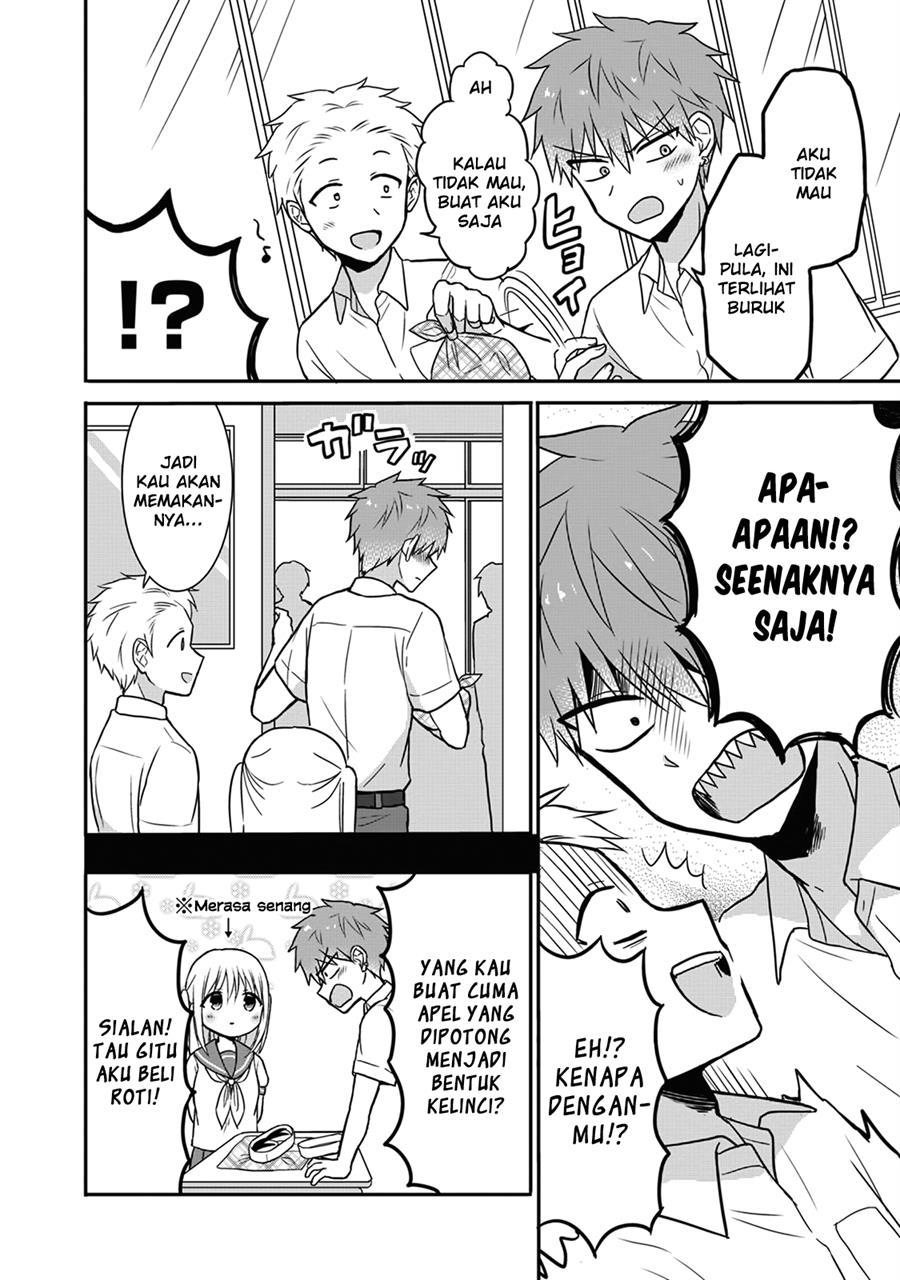 Kao ni denai Kashiwada-san to Kao ni deru Ota-kun Chapter 06 Gambar 8