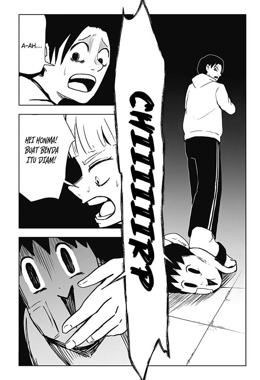SHIBATARIAN Chapter 14 Gambar 12