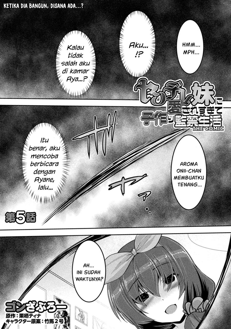 Baca  Yandere Imouto ni Aisaresugite Kozukuri Kankin Seikatsu Chapter 05 Gambar 2