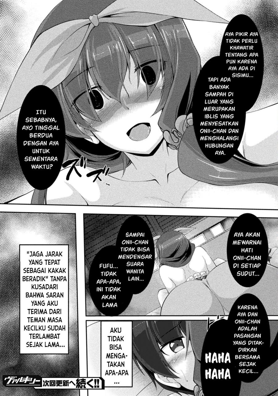 Yandere Imouto ni Aisaresugite Kozukuri Kankin Seikatsu Chapter 05 Gambar 27