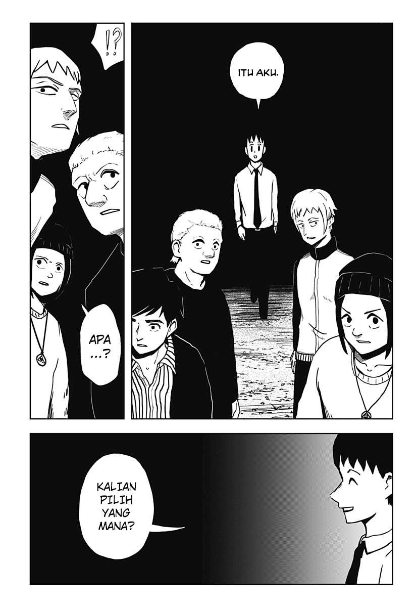 SHIBATARIAN Chapter 13 Gambar 14