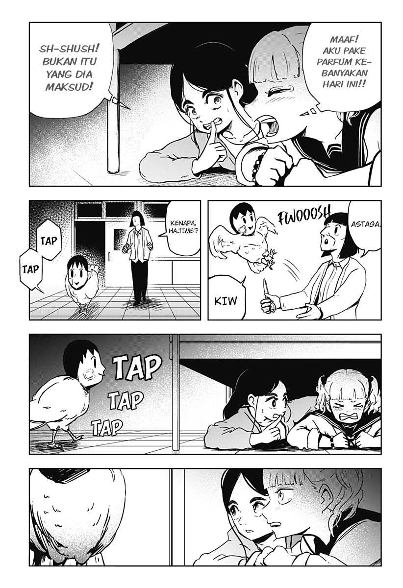 SHIBATARIAN Chapter 13 Gambar 6