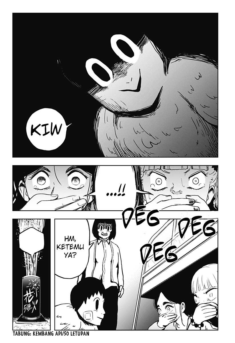 SHIBATARIAN Chapter 13 Gambar 7