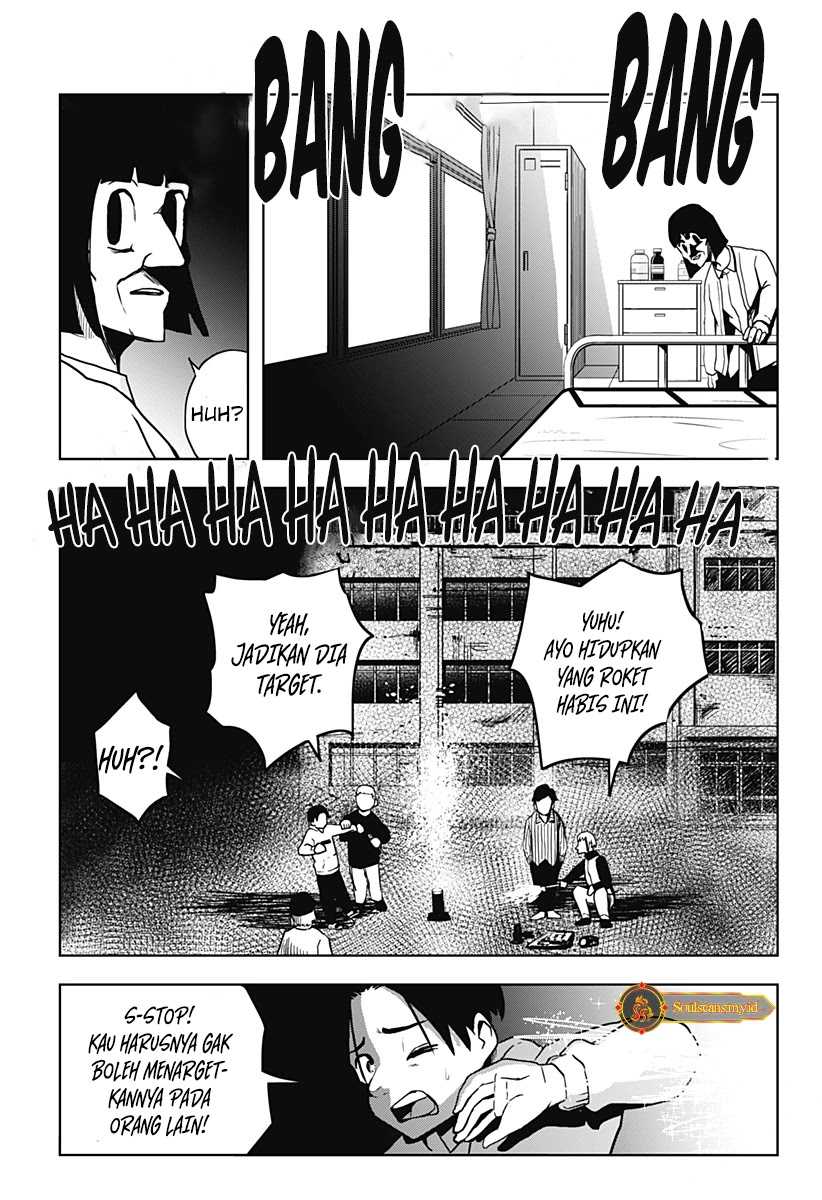 SHIBATARIAN Chapter 13 Gambar 8