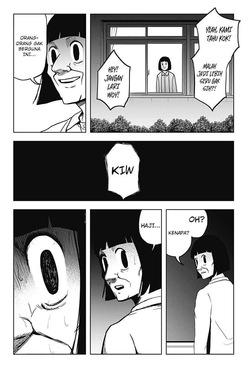 SHIBATARIAN Chapter 13 Gambar 9