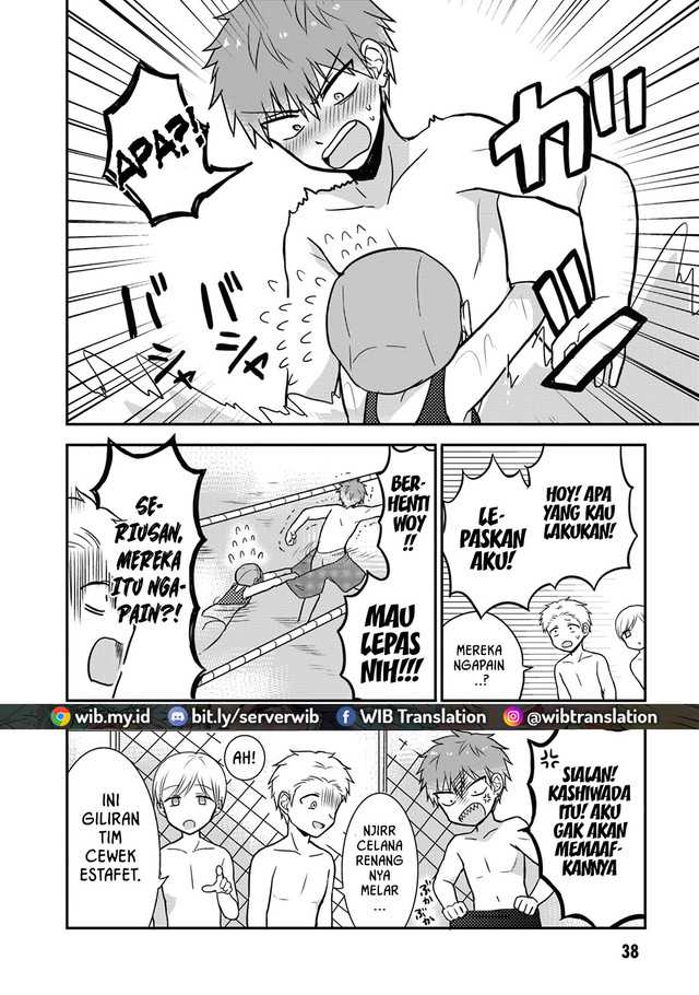 Kao ni denai Kashiwada-san to Kao ni deru Ota-kun Chapter 04 Gambar 7