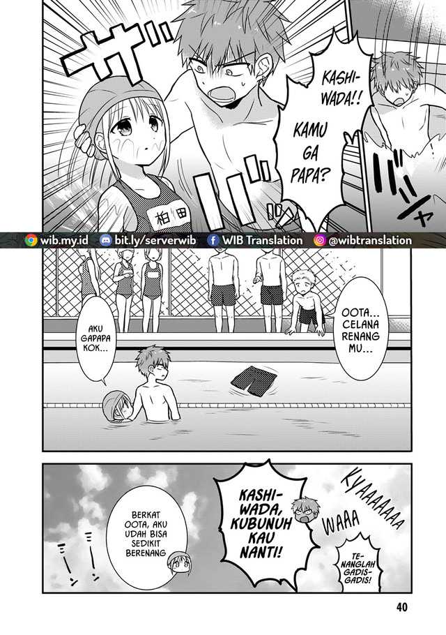 Kao ni denai Kashiwada-san to Kao ni deru Ota-kun Chapter 04 Gambar 9