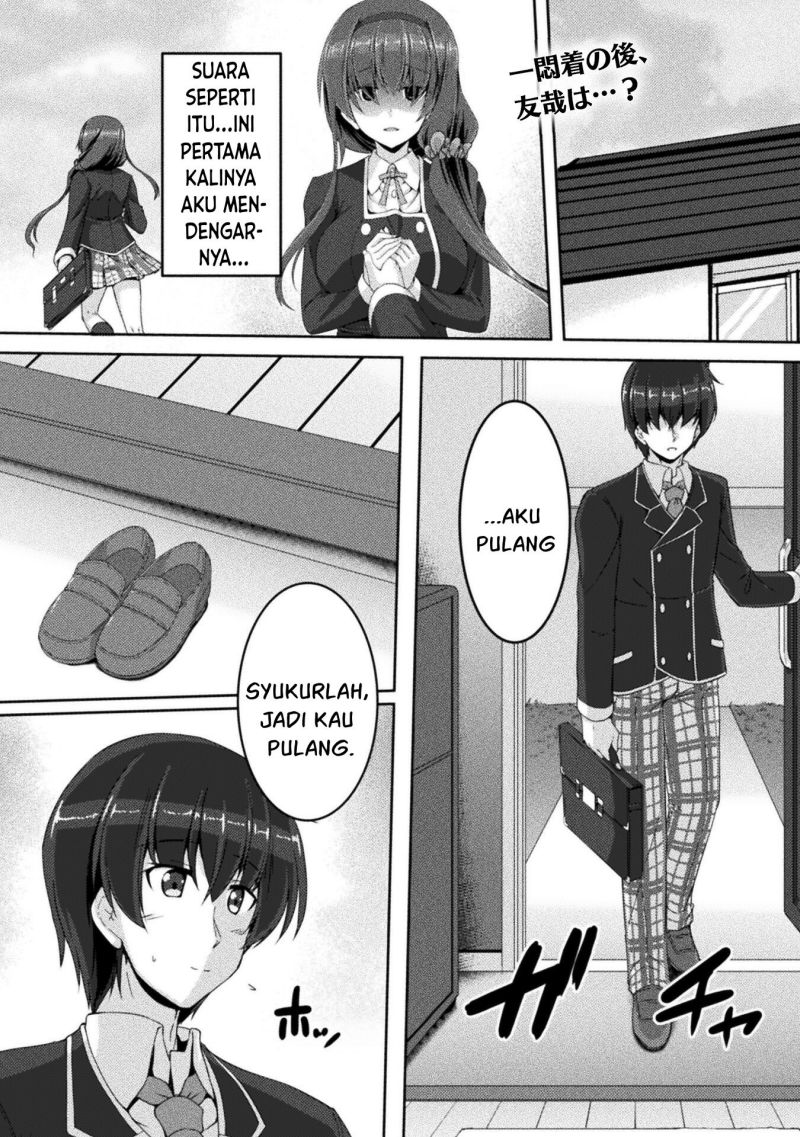 Baca Yandere Imouto ni Aisaresugite Kozukuri Kankin Seikatsu Chapter 04 Gambar 2