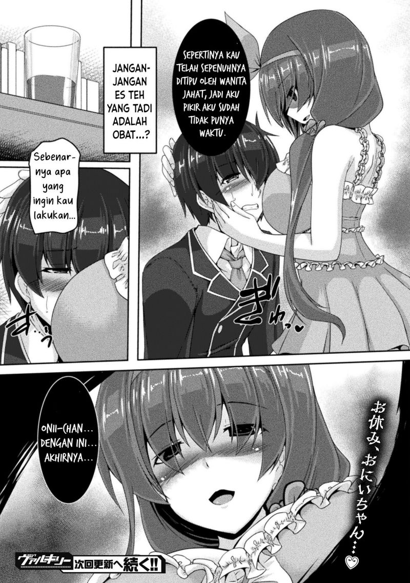 Yandere Imouto ni Aisaresugite Kozukuri Kankin Seikatsu Chapter 04 Gambar 20