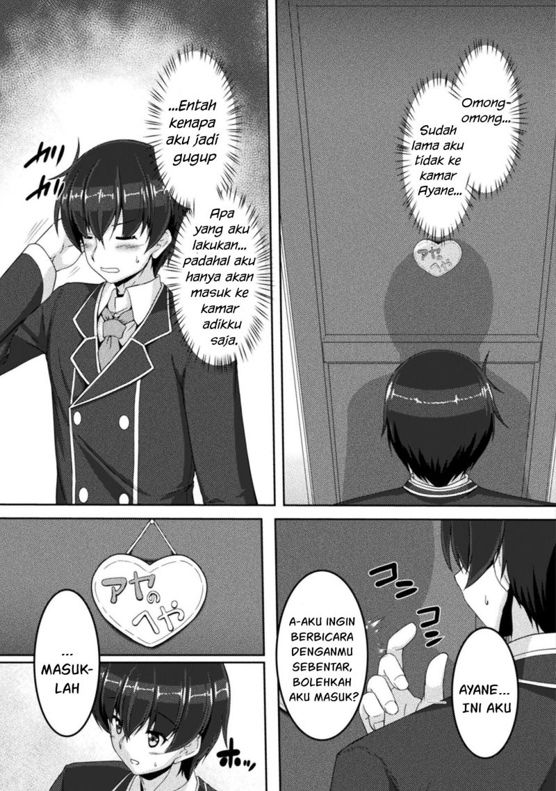 Yandere Imouto ni Aisaresugite Kozukuri Kankin Seikatsu Chapter 04 Gambar 4
