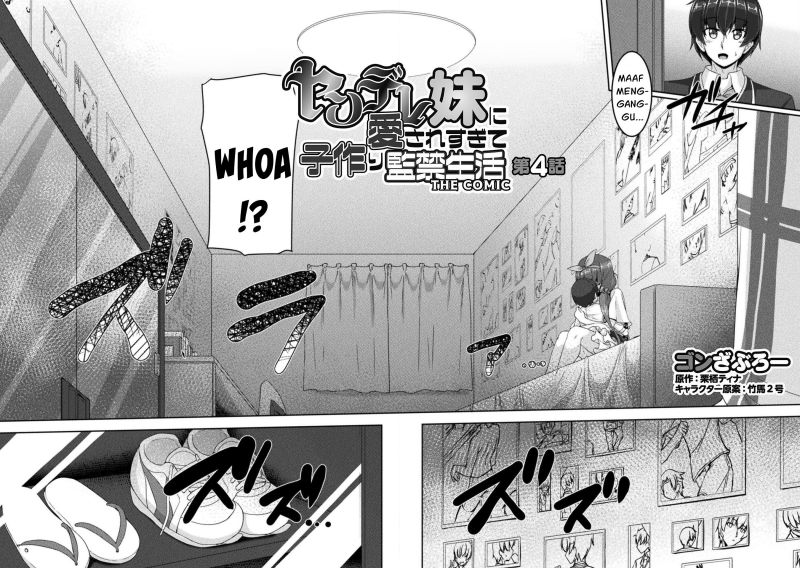 Yandere Imouto ni Aisaresugite Kozukuri Kankin Seikatsu Chapter 04 Gambar 5