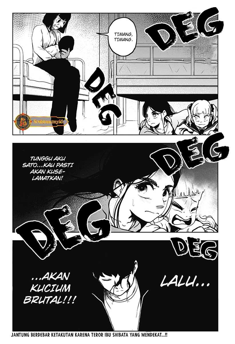 SHIBATARIAN Chapter 12 Gambar 21