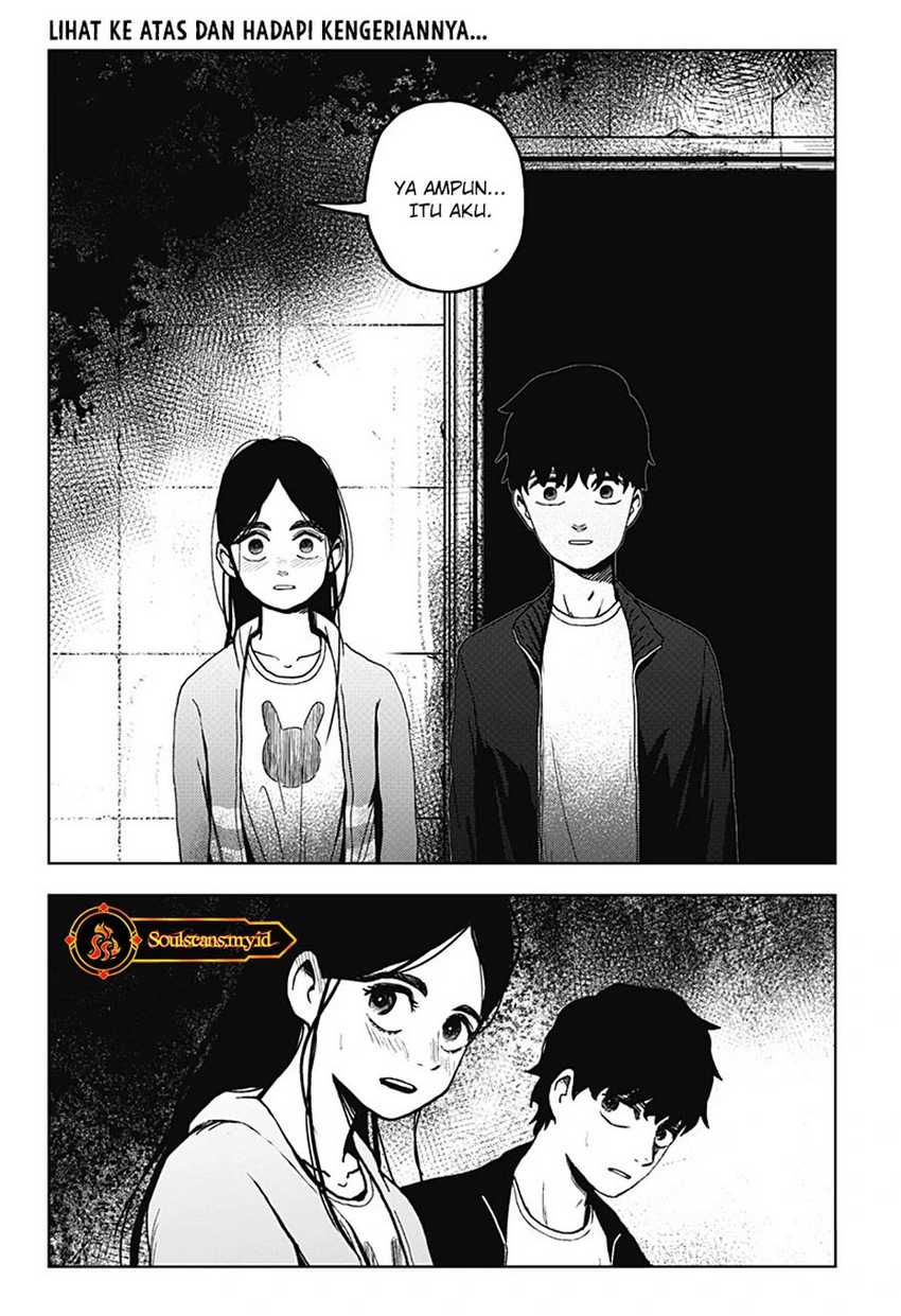 SHIBATARIAN Chapter 12 Gambar 4