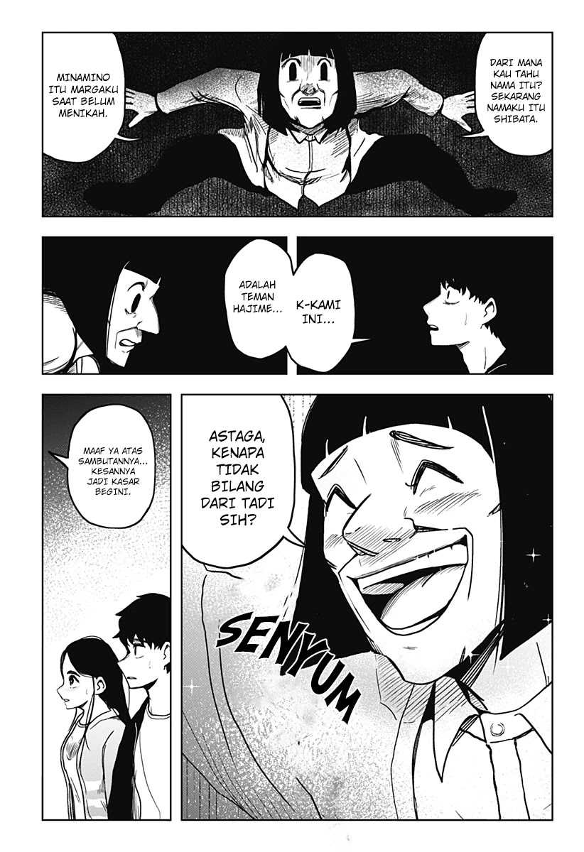 SHIBATARIAN Chapter 12 Gambar 6