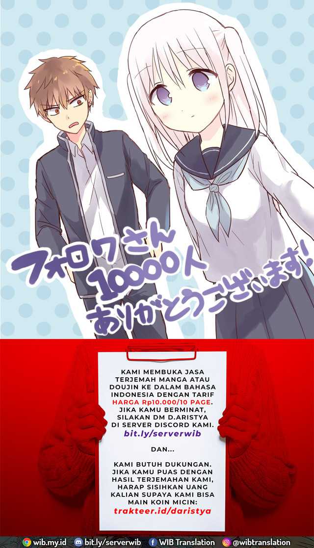 Kao ni denai Kashiwada-san to Kao ni deru Ota-kun Chapter 03.5 Gambar 6