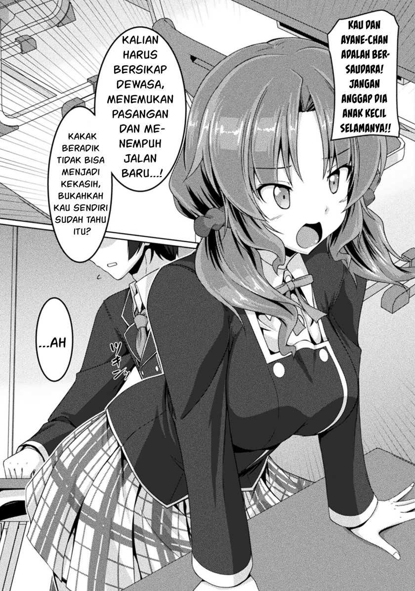Yandere Imouto ni Aisaresugite Kozukuri Kankin Seikatsu Chapter 03 Gambar 10