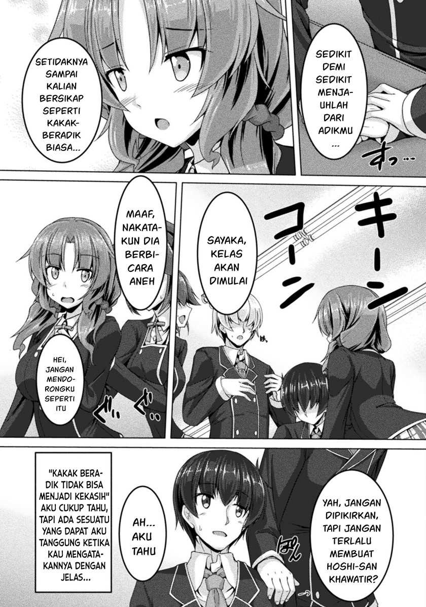 Yandere Imouto ni Aisaresugite Kozukuri Kankin Seikatsu Chapter 03 Gambar 11