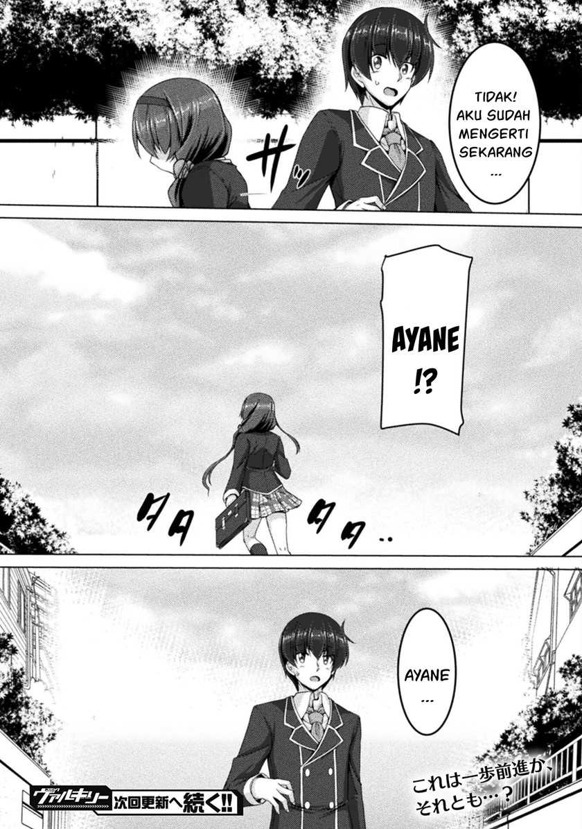 Yandere Imouto ni Aisaresugite Kozukuri Kankin Seikatsu Chapter 03 Gambar 21