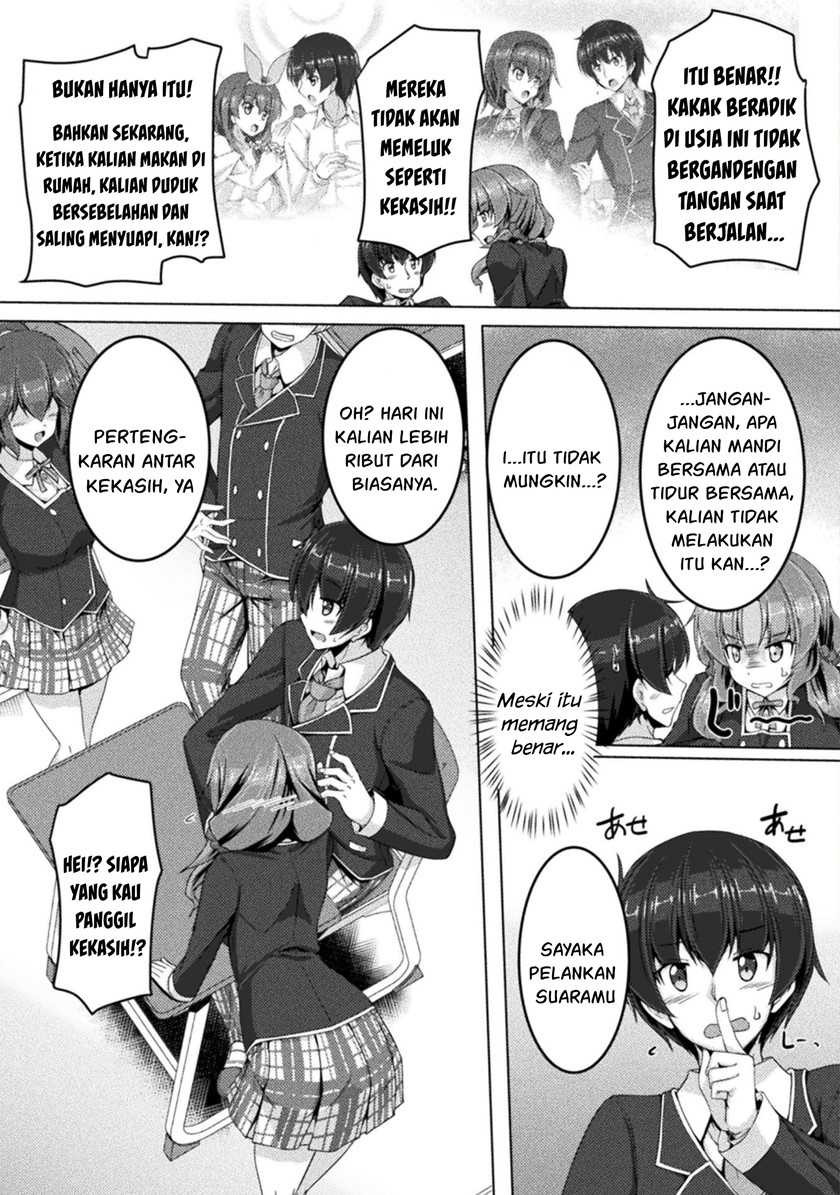 Yandere Imouto ni Aisaresugite Kozukuri Kankin Seikatsu Chapter 03 Gambar 4