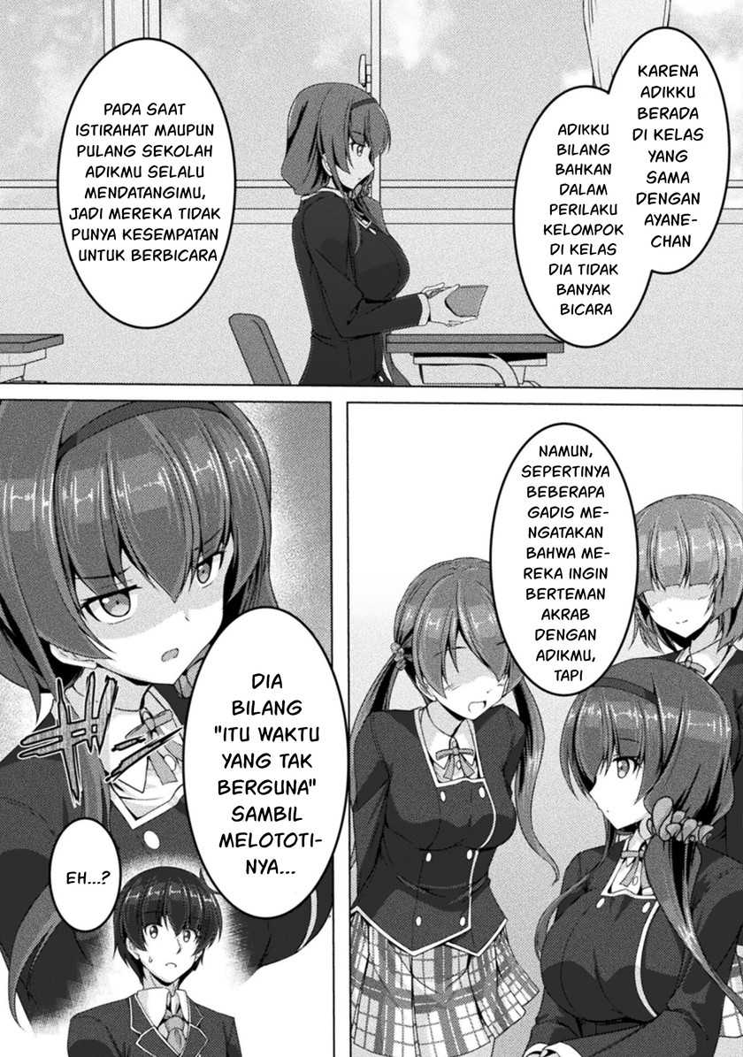 Yandere Imouto ni Aisaresugite Kozukuri Kankin Seikatsu Chapter 03 Gambar 8