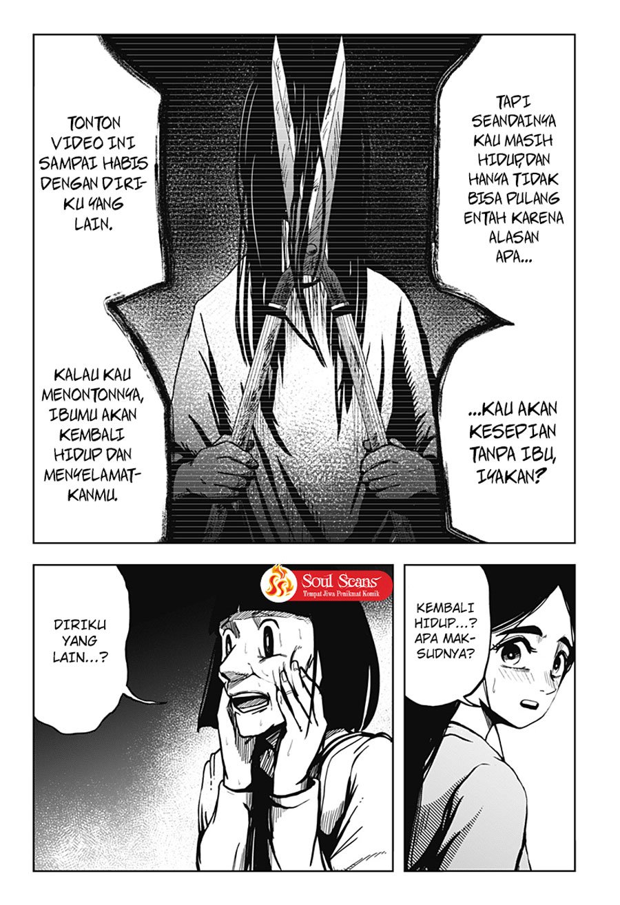 SHIBATARIAN Chapter 11 Gambar 17