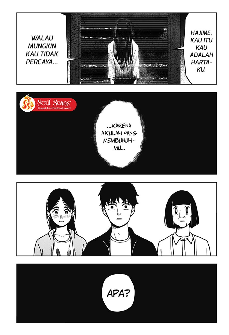 SHIBATARIAN Chapter 11 Gambar 4