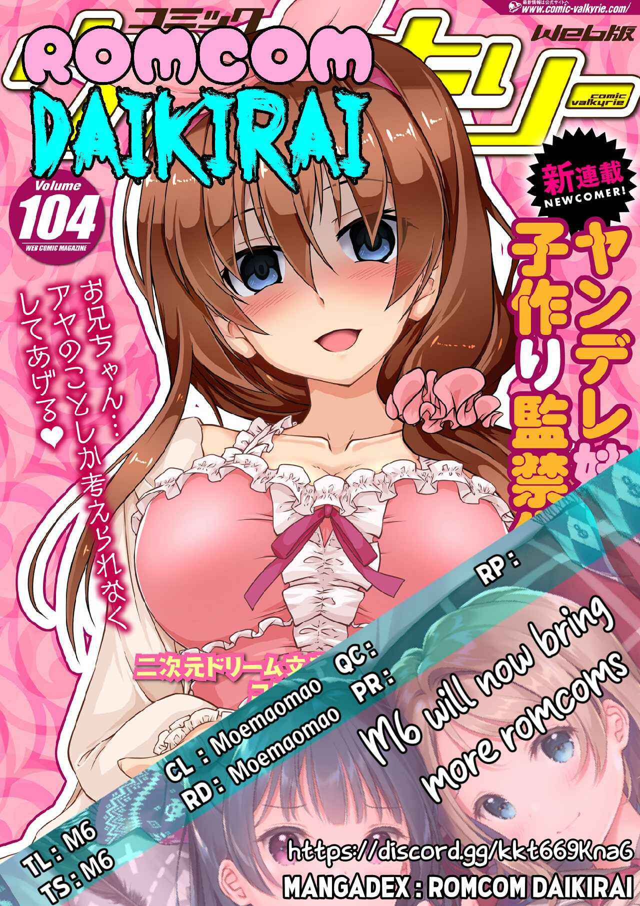 Baca Komik Yandere Imouto ni Aisaresugite Kozukuri Kankin Seikatsu Chapter 02 Gambar 1