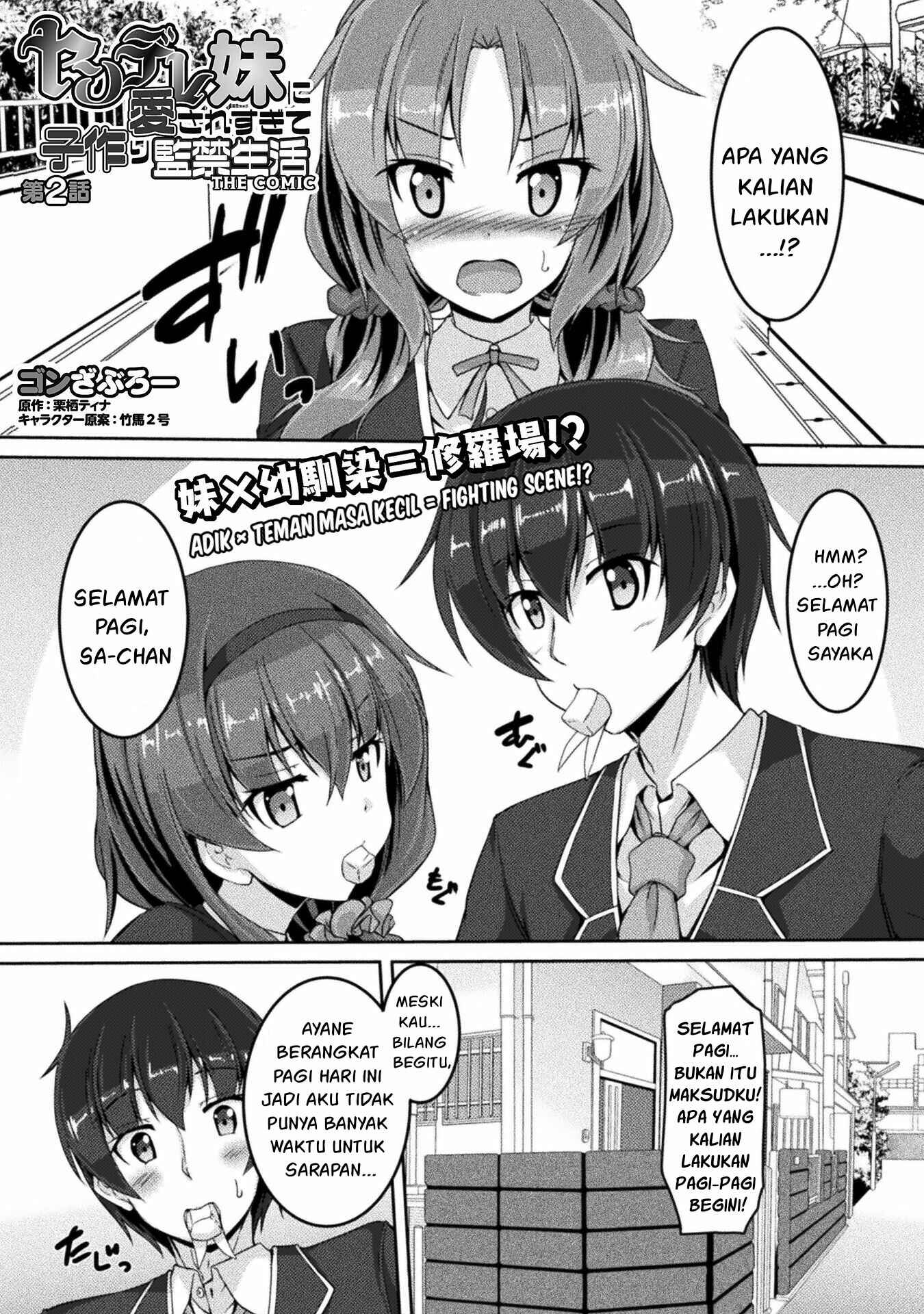 Baca  Yandere Imouto ni Aisaresugite Kozukuri Kankin Seikatsu Chapter 02 Gambar 2