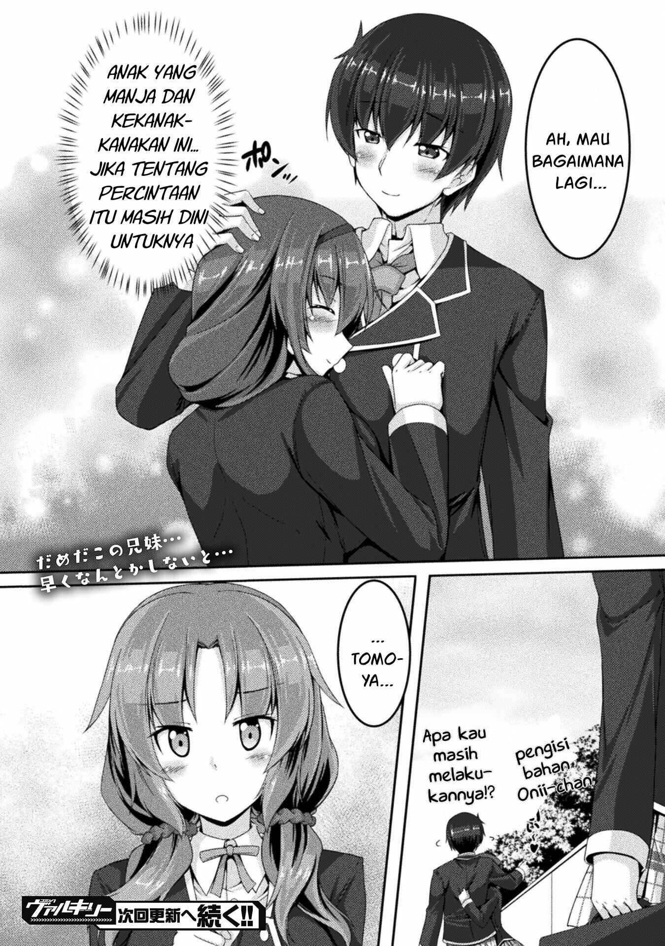 Yandere Imouto ni Aisaresugite Kozukuri Kankin Seikatsu Chapter 02 Gambar 25