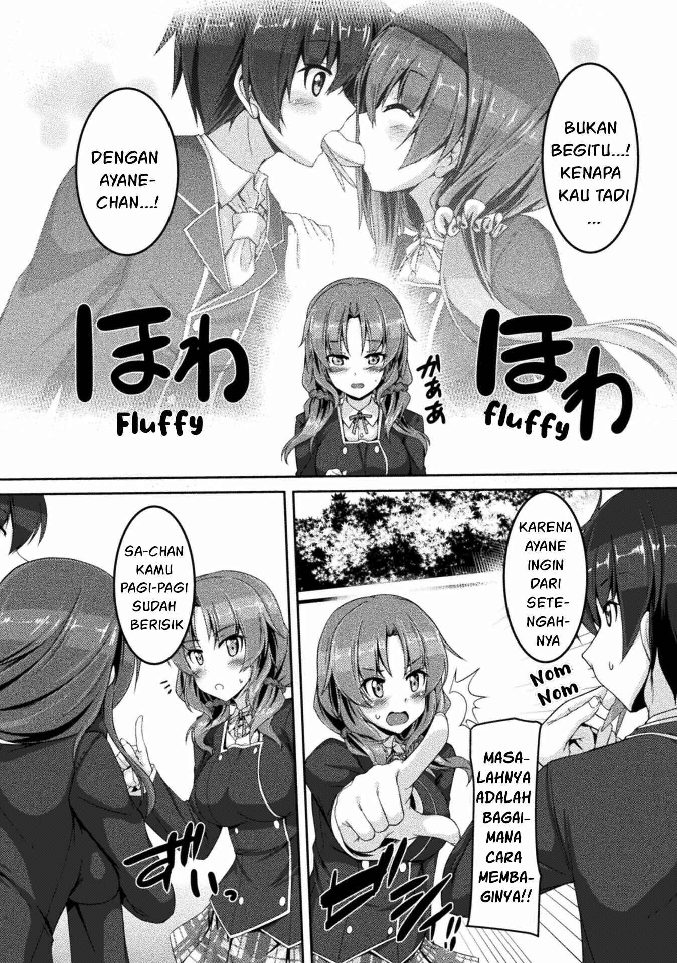 Yandere Imouto ni Aisaresugite Kozukuri Kankin Seikatsu Chapter 02 Gambar 3