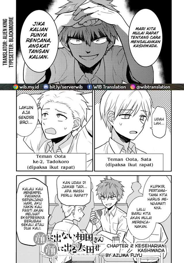 Baca Komik Kao ni denai Kashiwada-san to Kao ni deru Ota-kun Chapter 02 Gambar 1