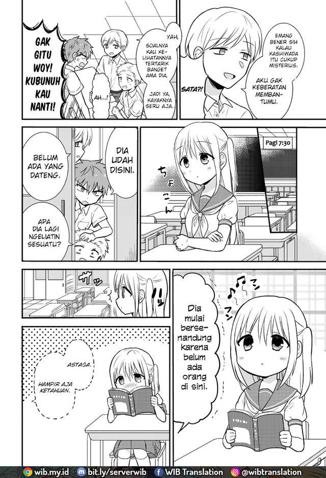 Baca Kao ni denai Kashiwada-san to Kao ni deru Ota-kun Chapter 02 Gambar 2