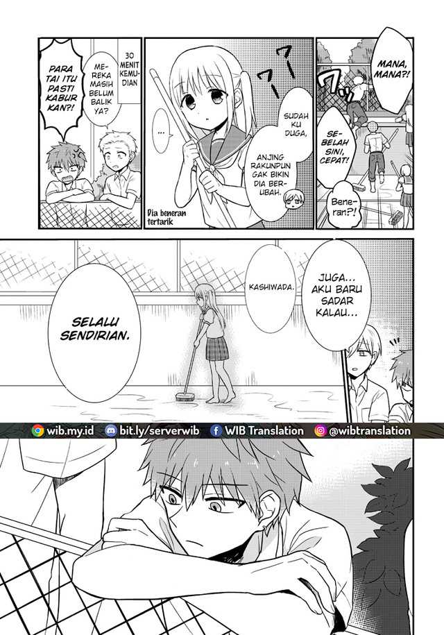 Kao ni denai Kashiwada-san to Kao ni deru Ota-kun Chapter 02 Gambar 5